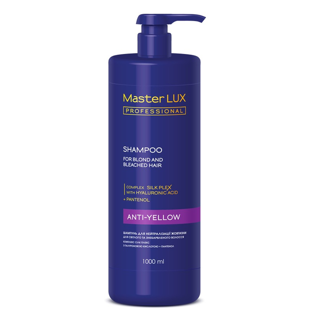 Шампунь Master LUX professional для нейтралізації жовтизни ANTI-YELLOW ...