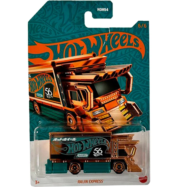 Базовая машинка Hot Wheels RAIJIN EXPRESS HDH54-6 – игрушки с
