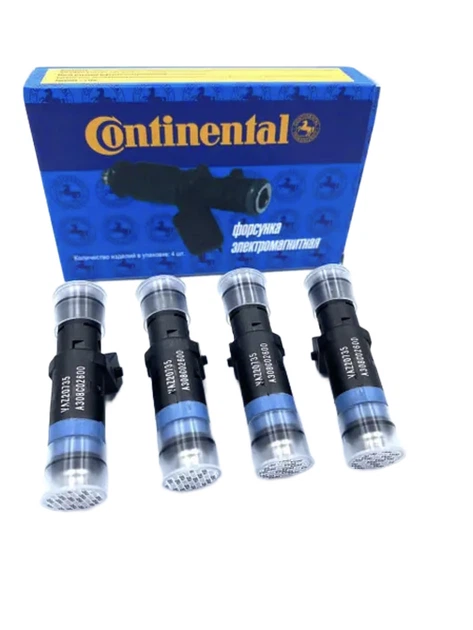 Форсунка топливная SIEMENS голубая тонкая Ваз 2110 2111 2112 2170 2171 ...