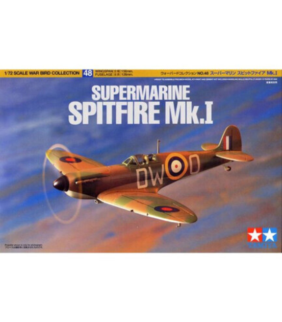 Model do sklejania Tamiya Supermarine Spitfire Mk.1 (4950344607488) - obraz 1