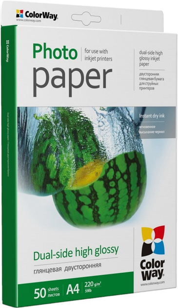 Papier fotograficzny ColorWay High Glossy dual-side A4 50 szt. 220 g/m² (6942941813186) - obraz 1