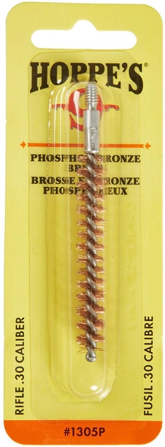 Ершик бронзовый для чистки оружия Hoppe's калибра .30 8/32 M для АК47, АКМ, Сайга - изображение 1