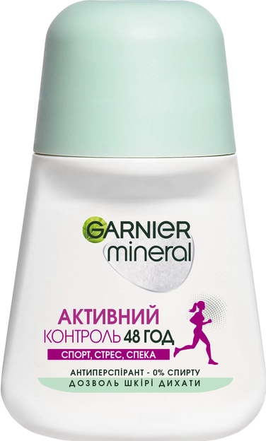 Кульковий Дезодорант Garnier жіночий Активний Контроль Спорт Стрес 50 мл (3600542268868) - Фото 1 Кульковий Дезодорант Garnier жіночий Активний Контроль Спорт Стрес 50 мл (3600542268868) - зображення 1