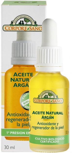 Арганова олія для обличчя Corpore Sano Aceite Natural Argan Bio 30 ml (8414002084340) - зображення 1