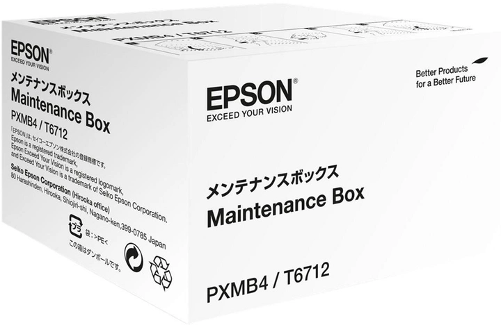 Контейнер для відпрацьованого чорнила Epson WorkForce Enterprise WF-C20590 (8715946629117) - зображення 1
