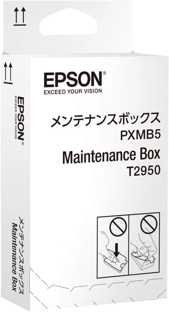 Контейнер для відпрацьованого чорнила Epson WorkForce WF-100W (8715946543727) - зображення 2