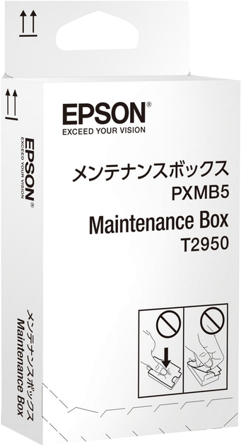 Pojemnik na tusz do Epson WorkForce WF-100W (8715946543727) - obraz 2