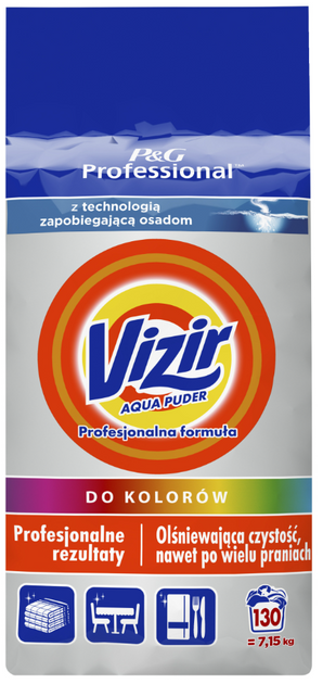 Proszek do prania Vizir Color Professional 7.15 kg (8700216012485) - obraz 1