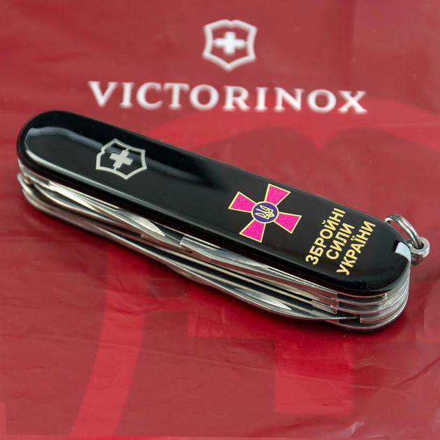 Швейцарский нож Victorinox HUNTSMAN ARMY 91мм/15 функций, черные накладки, Эмблема ВСУ + Надпись ЗСУ - изображение 2