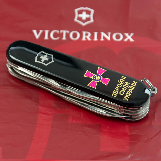 Швейцарський ніж Victorinox HUNTSMAN ARMY 91мм/15 функцій, чорні накладки, Емблема ЗСУ + Напис ЗСУ - зображення 2