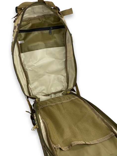 Рюкзак тактический рейдовый размер 42х21х18см 25л цвета Олива - изображение 2