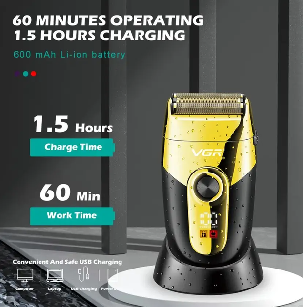 Электробритва шейвер VGR V-383 Waterproof gold - Фото 4 Электробритва шейвер VGR V-383 Waterproof gold - изображение 4