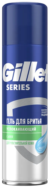 Гель Gillette Series для бритья 200 мл Sensitive - Фото 1 Гель Gillette Series для бритья 200 мл Sensitive - изображение 1