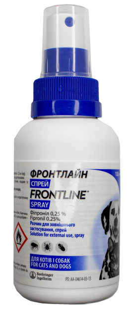 Frontline spray ebay best sale