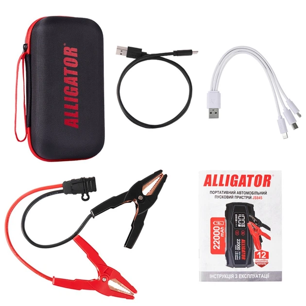 ПУСКОВОЕ УСТРОЙСТВО ALLIGATOR MSG JUMP STARTER 1000A/2000A 22000MAH - изображение 5