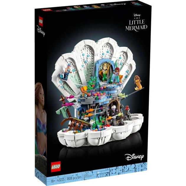 Zestaw klocków LEGO Disney Królewska muszla Małej Syrenki 1808 elementów (43225) - obraz 2