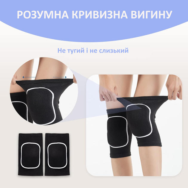 Защитные Компрессионные Наколенники для Спорта и Танцев Toelab M122 - Спортивные Волейбольные Бандаж с Мягкой Подушечкой, 1 пара (602307122B) - Фото 3 Защитные Компрессионные Наколенники для Спорта и Танцев Toelab M122 - Спортивные Волейбольные Бандаж с Мягкой Подушечкой, 1 пара (602307122B) - изображение 3