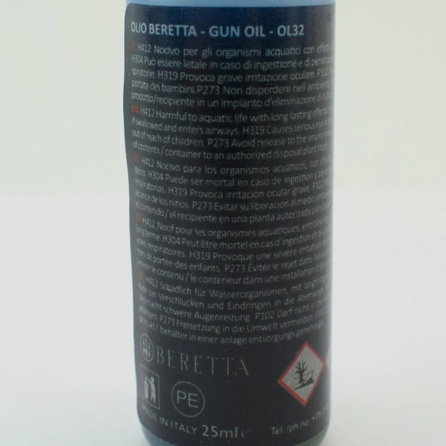 Масло оружейное Beretta Neutral 25ml - изображение 2