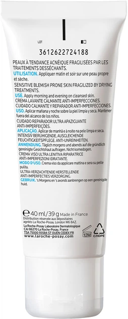 Крем для обличчя La Roche-Posay Effaclar H Iso-Biome 40 мл (3337875777797) - зображення 2