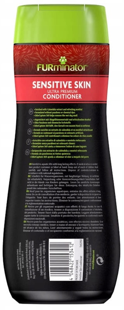 Odżywka do sierści psów FURminator Ultra Premium conditioner Wrażliwa skóra 473 ml (4048422153412) - obraz 3