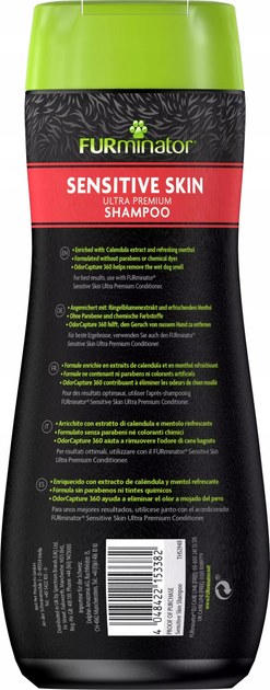 Шампунь для собак FURminator Ultra Premium Shampoo Чутлива шкіра 473 мл (4048422153382) - зображення 3