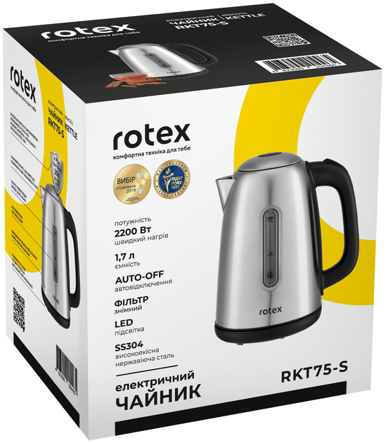 Електрочайник ROTEX RKT75-S - зображення 9