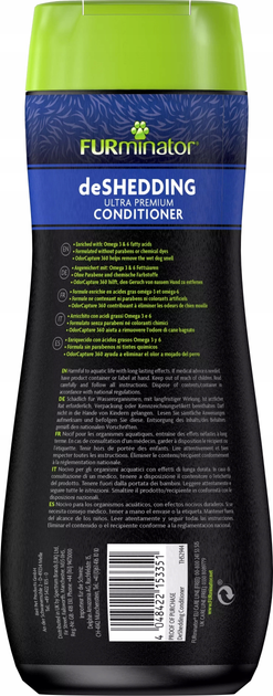 Кондиціонер для собак FURminator Ultra Premium deShedding для зменшення линьки 473 мл (4048422153351) - зображення 3
