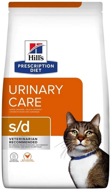 Sucha karma dla kotów Hill's Feline Urinary Care s/d na dolegliwości przewodu moczowego 1.5 kg (0052742059303) - obraz 1