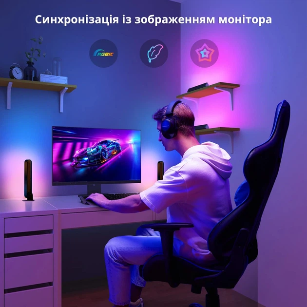 Игровой комплект - Светодиодные LED панели Philips Hue Play White