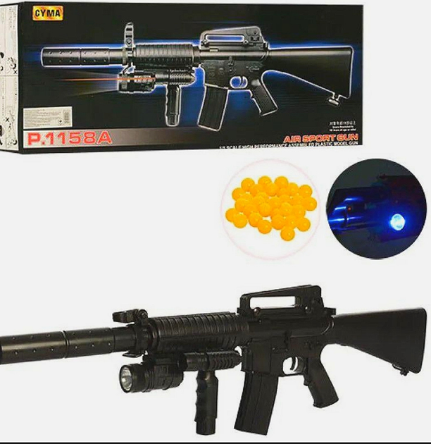 Детский игрушечный автомат на пульках Cyma P1158A М16 с лазерным ...