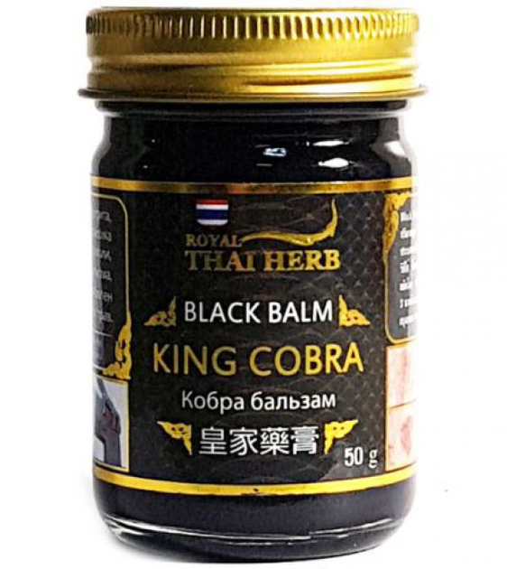 Чорний бальзам Roayl Thai Herb з отрутою Королівської Кобри - зображення 1