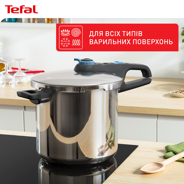 Скороварка Tefal Secure Trendy с паровой корзиной 8 л (P2584401) - Фото 12 Скороварка Tefal Secure Trendy с паровой корзиной 8 л (P2584401) - изображение 12