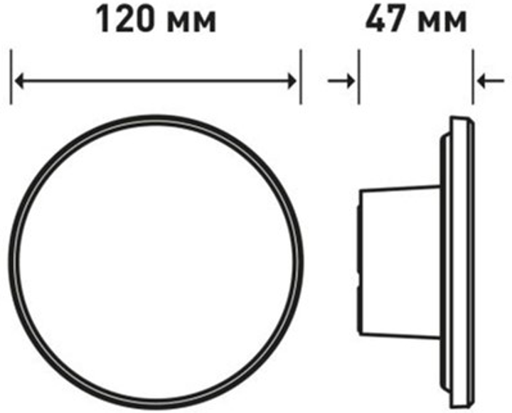 Светильник светодиодный MAXUS MWL 9W 3CCT IP65 WH Circle 900 Lm (1-MWL-9W-WHC) - изображение 5