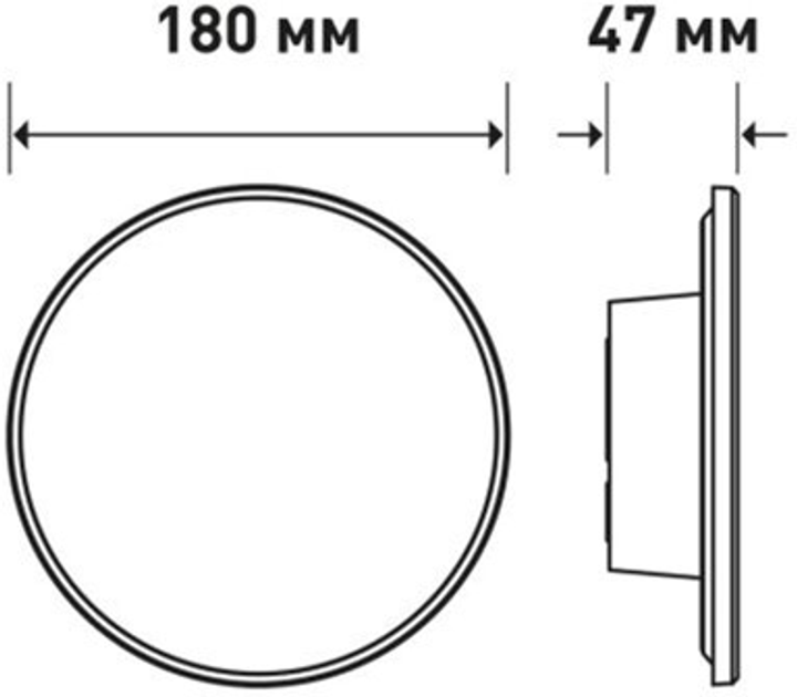 Светильник светодиодный MAXUS MWL 12W 3CCT IP65 WH Circle 1200 Lm (1-MWL-12W-WHC) - изображение 5