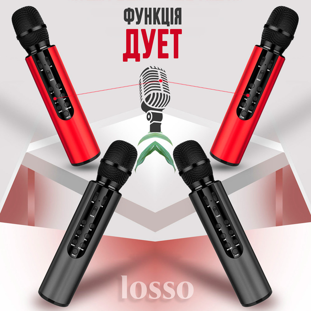 Караоке мікрофон Losso M6 Premium Duet червоний зі стерео звуком - зображення 6