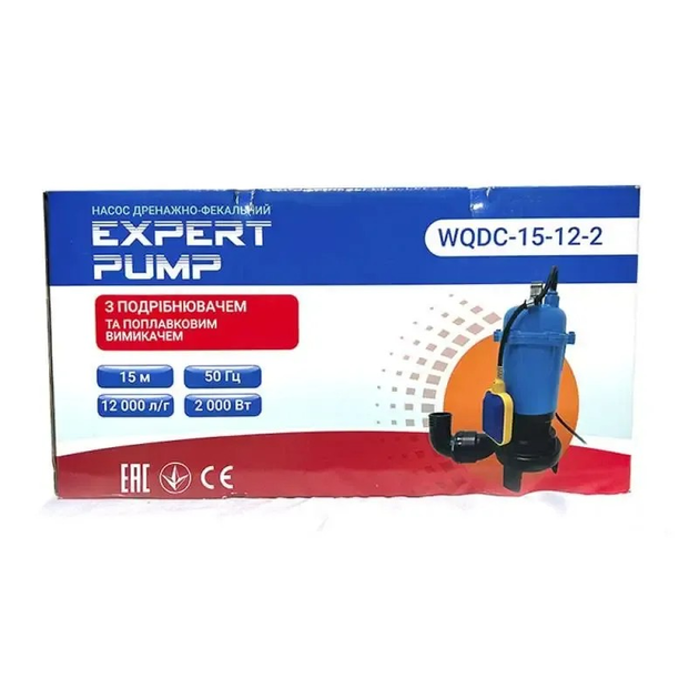 Насос фекальний з подрібнювачем поплавцевим вимикачем Expert Pump WQDC15-12 2кВт для каналізації та дренажу - зображення 7