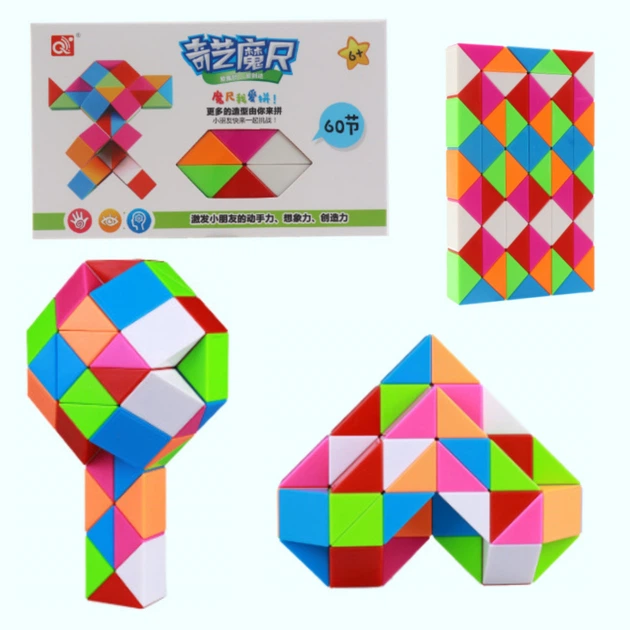 QiYi Rubik's Snake 60 pcs colorful | 105 cm | Змійка Рубіка 60