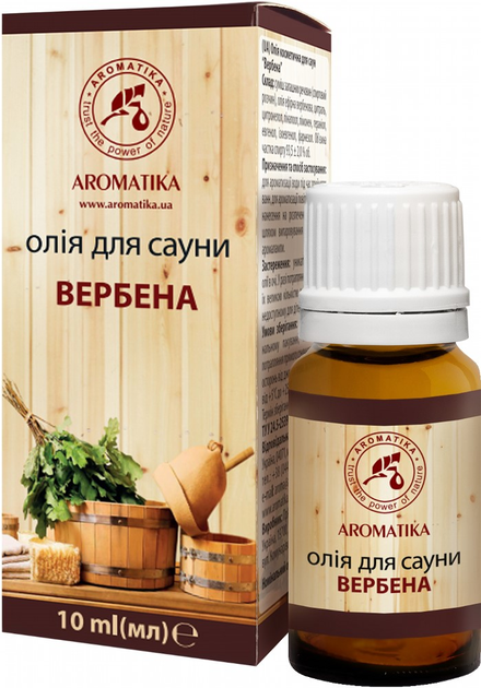 Масло эфирное Ароматика для бани и сауны "Вербена" 10 мл (4820031057448) 