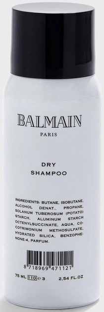 Suchy szampon Balmain Dry Shampoo 75 ml (8718969471121) - obraz 1