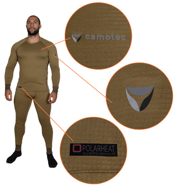 Термобілизна Polarheat Quadro Stretch 3.0 Tan 7295 S - изображение 4