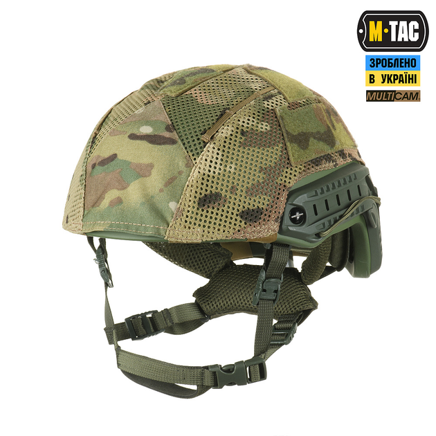 M-Tac кавер на шлем под Shroud Multicam XL - изображение 2