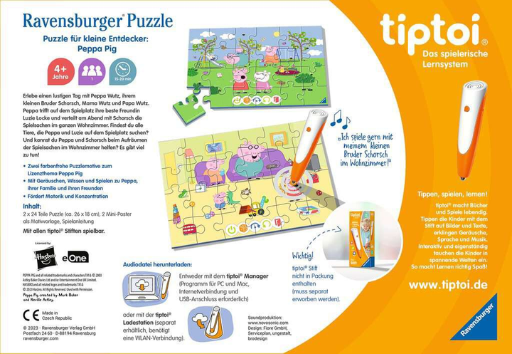 Набір пазлів Ravensburger tiptoi для маленьких дослідників Свинка Пеппа 20 x 20 см 2 х 24 елементи (4005556001637) - зображення 3