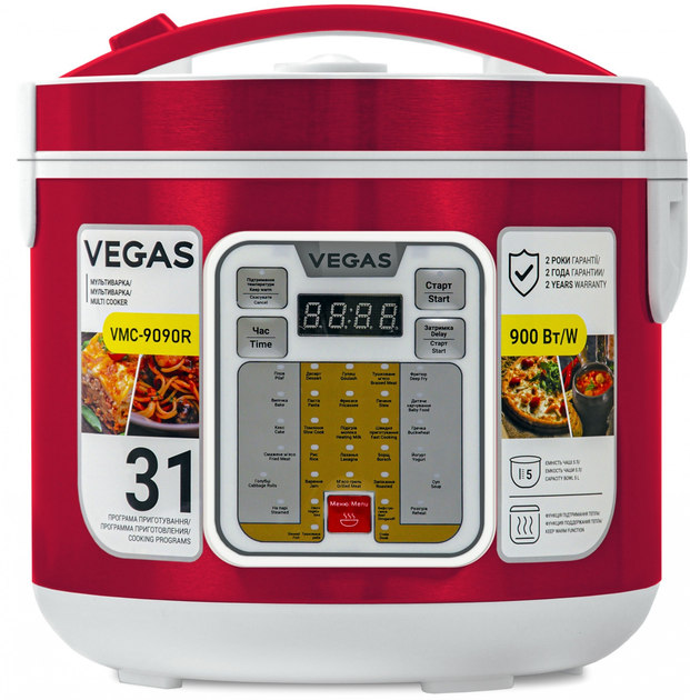 Мультиварка VEGAS VMC-9090R - изображение 1