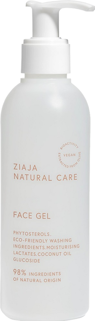 Гель для умывания Ziaja Natural Care Увлажняющий с молочной кислотой 190 мл (5901887053491) - Фото 1 Гель для умывания Ziaja Natural Care Увлажняющий с молочной кислотой 190 мл (5901887053491) - изображение 1