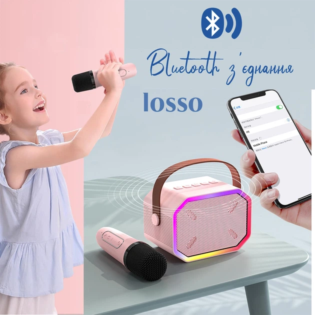 Караоке-мікрофон із колонкою LOSSO P3 бездротовий рожевий - зображення 3