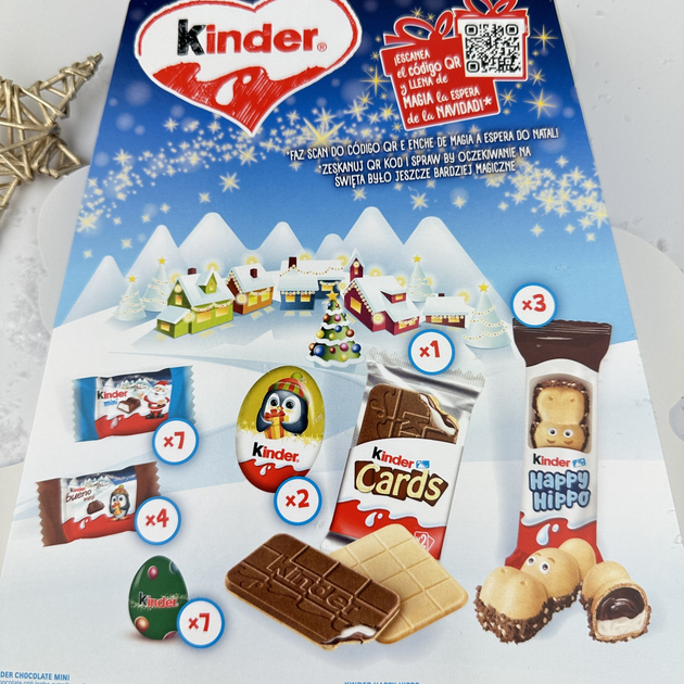 Сладкий подарочный набор Kinder Mix Домик 199 г х 10 шт