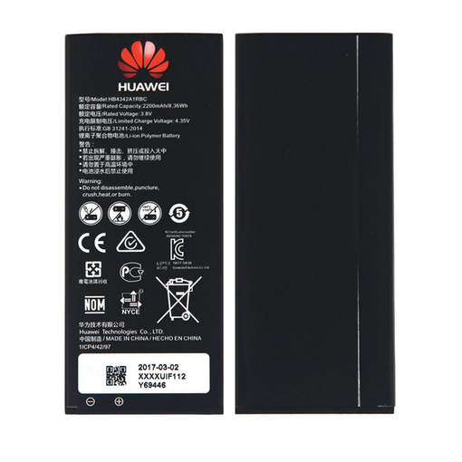 Аккумулятор Huawei HB4342A1RBC для Y5 II CUN-U29 - изображение 2