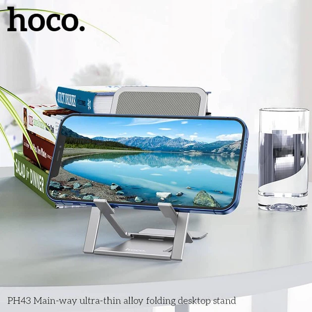 Подставка для телефона HOCO PH43 складная Main-way ultra-thin alloy folding desktop stand - Фото 4 Подставка для телефона HOCO PH43 складная Main-way ultra-thin alloy folding desktop stand - изображение 4