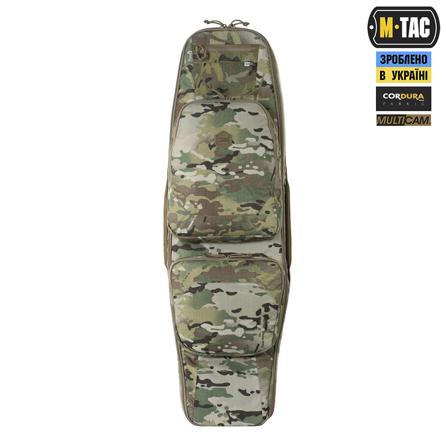 M-Tac рюкзак-чохол для зброї 105 см Gen.II Elite Multicam - зображення 2