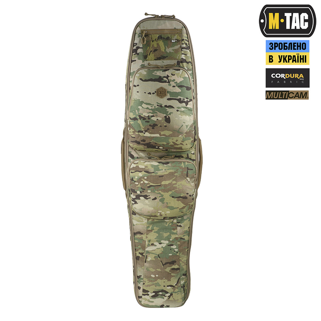 M-Tac рюкзак-чехол для оружия 125 см Gen.II Elite Multicam - изображение 2